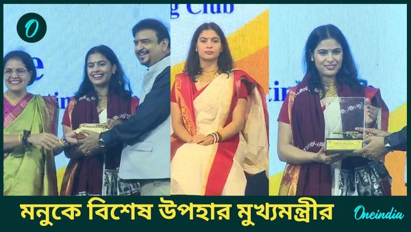 Manu Bhaker: মনু ভাকেরের মুখে নীরজের কথা! প্রথমবার কলকাতার দুর্গাপুজো দেখেই পেলেন মুখ্যমন্ত্রীর উপহার