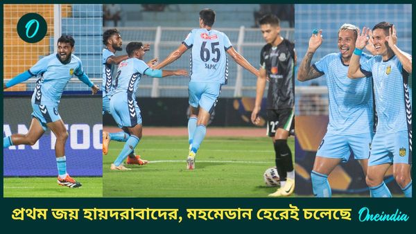 ISL 2024-25: ঘরের মাঠে হারের হ্যাটট্রিক মহমেডানের, চলতি আইএসএলে প্রথম জয় পেল হায়দরাবাদ