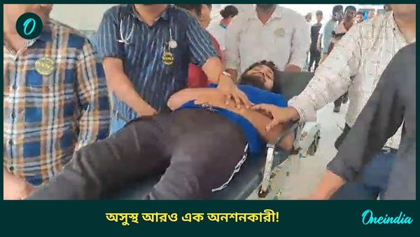 Hunger Strike of Junior Doctors: অনিকেতের পর সঙ্কটজনক উত্তরবঙ্গ মেডিক্যালের অলোকও! ভর্তি CCU-তে