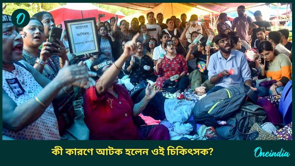 রেড রোডের কার্নিভাল থেকে চিকিৎসককে আটক করল কলকাতা পুলিশ!  