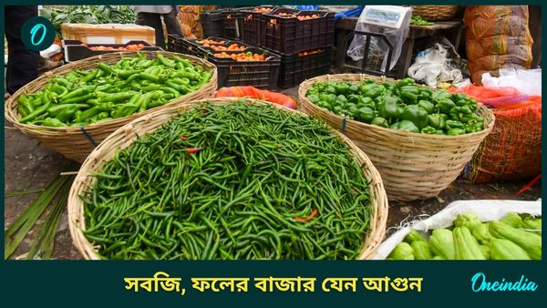 দামের ছ‍্যাঁকায় মধ্যবিত্ত, লক্ষ্মীপুজোর আগে বাজার যেন তেতেপুড়ে রয়েছে