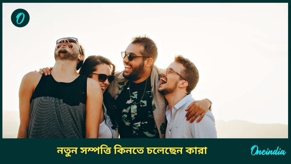 কবে মার্গী হবে শনি, দীপাবলির পরেই টাকার সাগরে ডুব দেবেন কোন রাশির জাতকরা 