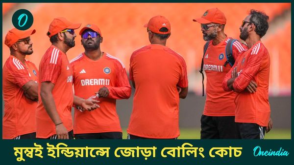 IPL 2025: আইপিএলে মুম্বই ইন্ডিয়ান্সে বোলিং কোচের ডাবল ইঞ্জিন! মালিঙ্গার সঙ্গে যুক্ত হলেন মামব্রে