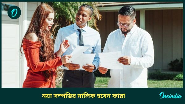 দশমীর দিন তৈরি হবে এই দুটি শুভ রাজযোগ, ভাগ্যের দরজা খুলতে চলেছে কাদের