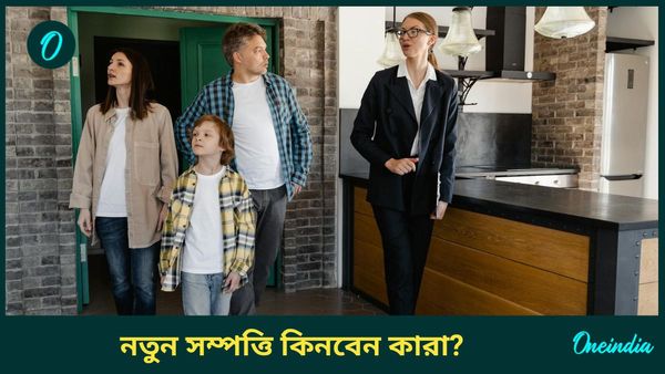 সূর্য গোচরে নতুন ব্যবসায় লাভের মুখ দেখতে চলেছেন এই রাশির ব্যক্তিরা 