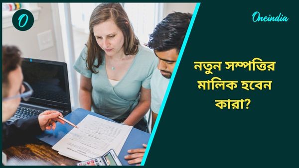 দীপাবলিতে এই বড় গ্রহরা স্থান বদল করবে, কারা নতুন ব্যবসায় উন্নতির মুখ দেখাবেন