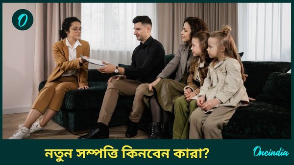 রাহুর নক্ষত্র বদলে ভাগ্যের পূর্ণ সহযোগিতা পাবেন কোন রাশির ব্যক্তিরা 