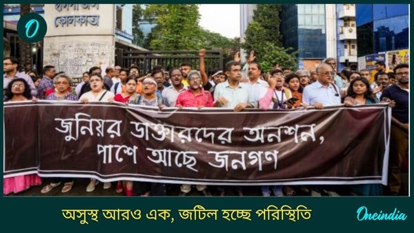 শরীরে কিটোন বাড়ছে, অনশন মঞ্চে অসুস্থ আরও এক চিকিৎসক, হাসপাতালে নিয়ে যাওয়া হল পুলস্ত্য আচার্যকে