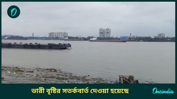 cyclone Dana : ল্যান্ডফলের পর কোন দিকে বাঁক নেবে ঘূর্ণিঝড় দানা?