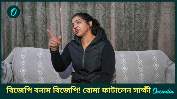 ব্রিজ ভূষণের বিরুদ্ধে কুস্তিগীরদের আন্দোলনে নামতে বলেছিলেন ববিতা, চাঞ্চল্যকর দাবি সাক্ষীর