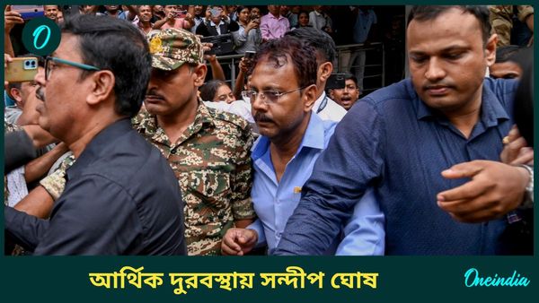 আরও বিপাকে সন্দীপ ঘোষ, আবেদনে পাত্তাই দিল না কলকাতা হাইকোর্ট