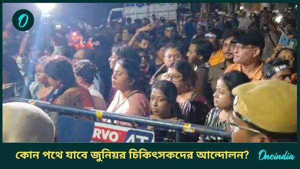 আরও বড় আন্দোলনের পথে হাঁটবেন আন্দোলনরত জুনিয়র ও সিনিয়র চিকিৎসকরা?  
