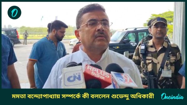 অনশন তুলে নিয়েছেন জুনিয়র ডাক্তাররা,কী বললেন শুভেন্দু অধিকারী!  