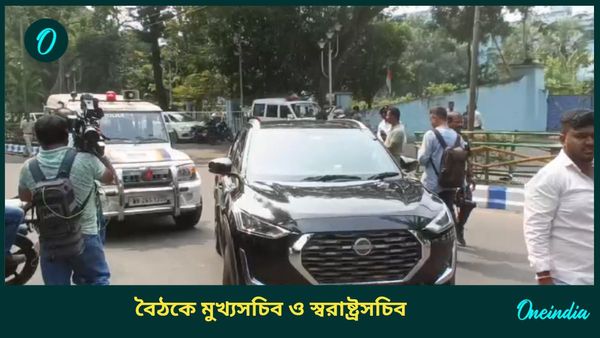 স্বাস্থ্য ভবনে রাজ্য সরকারের সঙ্গে চিকিৎসকদের বৈঠক, বেরোবে সমাধান সূত্র!