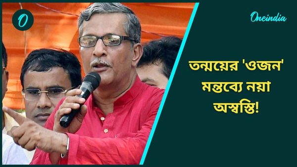 ৮৩ কেজির ওজন আমার, ৪০ কেজি ওজনের মহিলার উপর বসলে ঠিক থাকতেন? প্রশ্ন তন্ময় ভট্টাচার্যের