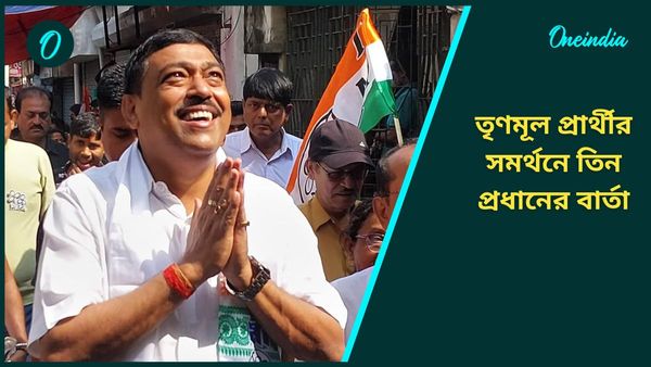 Naihati By Election: ‘দক্ষ’ ফুটবল সংগঠক, নৈহাটির তৃণমূল প্রার্থীর জন্য তিন প্রধানের কর্তারা দিলেন বার্তা