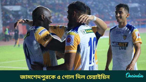 ISL: জামশেদপুরের বিরুদ্ধে ৫ গোল চেন্নাইয়িনের, ব্যর্থতা অব্যাহত খালিদ জামিলের দলের