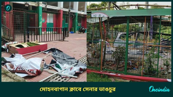 Mohun Bagan: মোহনবাগান ক্লাবে আর্মির ভাঙচুর, গুড়িয়ে দেওয়া হল অস্থায়ী দোকান, তাঁবুর বিভিন্ন অংশ