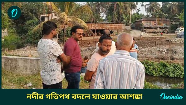কংক্রিটের দেওয়াল তোলা হচ্ছে নদীর চড়েই, বড় অভিযোগ নকশালবাড়ি এলাকায়