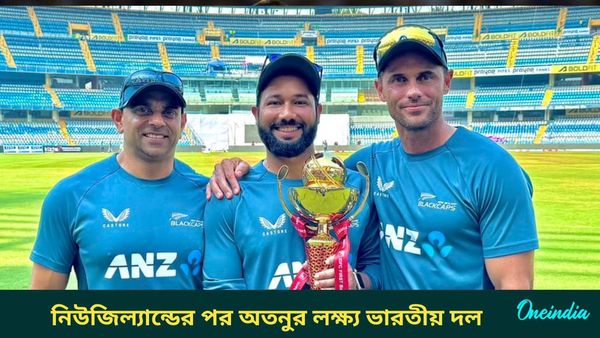 IND vs NZ: নিউজিল্যান্ডের সাফল্যে নিয়েছেন গুরুত্বপূর্ণ ভূমিকা, হুগলির অতনুর লক্ষ্য এবার টিম ইন্ডিয়া