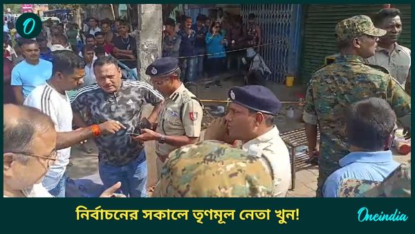 Bhatpara: নৈহাটিতে ভোটের আবহে তৃণমূল নেতাকে গুলি-বোমা মেরে খুন! রিপোর্ট চাইল কমিশন