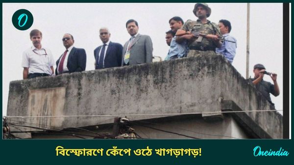 Calcutta High Court: খাগড়াগড় বিস্ফোরণ কাণ্ডে চাঞ্চল্যকর মোড়! হাইকোর্টে জামিন জেএমবি জঙ্গি আজাদের