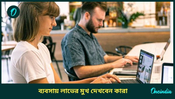 আগামী বছরই বক্রী হবে মঙ্গল, গ্রহের সেনাপতির কৃপায় বন্ধ ভাগ্যের দরজা খুলবে কাদের