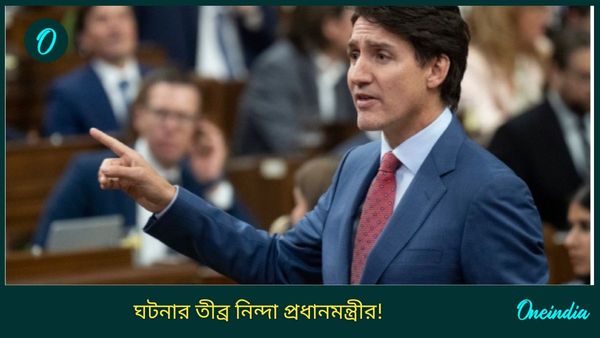 Canada: ভয়ঙ্কর কাণ্ড কানাডায়, মন্দিরে ঢুকে হামলা খালিস্তানি সমর্থকদের! বেধড়ক মার ভক্তদের