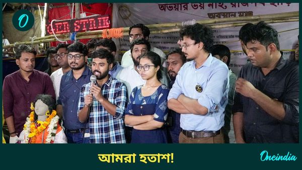 RG Kar Doctor Death: আমরা হতাশ, কবে মিলবে অভয়ার বিচার? মামলা পিছিয়ে যেতেই সুর চড়ালেন চিকিৎসকরা 