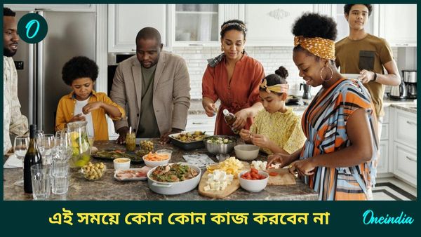এই একাদশীর দিন এই কাজগুলি করলেই লক্ষ্মী ও বিষ্ণুর কৃপা থেকে বঞ্চিত হবেন আপনিও! 