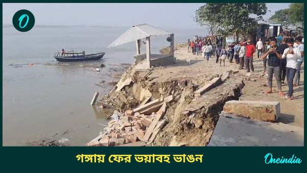 মানিকচকে গঙ্গায় ফের ভয়াবহ ভাঙন, তলিয়ে গেল একের পর এক দোকান