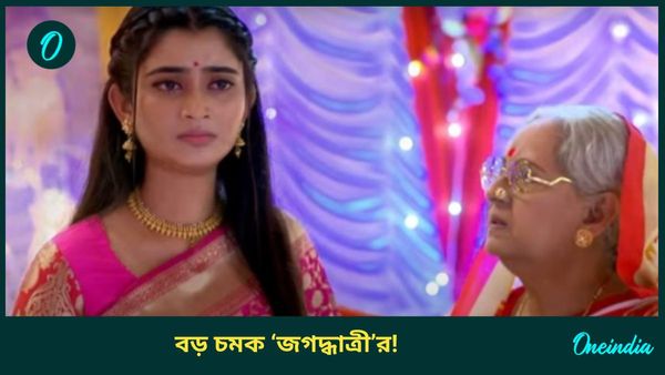 ঘটে গেল অবিশ্বাস্য ঘটনা! নিজের জায়গায় ফিরে এল ‘জগদ্ধাত্রী’