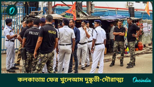 Kolkata: থানার অদূরে মুকুন্দপুরে সোনার দোকানে লুঠের চেষ্টা! বাধা দিলে ছুরির কোপে রক্তাক্ত মালিক