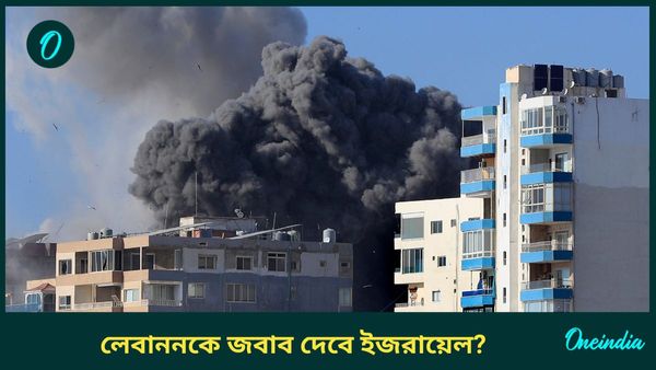 Israel Lebanon War: লেবাননের রকেট হামলায় মৃত ৭, ‘হিজবুল্লাকে রেয়াত নয়,’ পাল্টা জবাবের হুঁশিয়ারি ইজরায়েলি সেনার