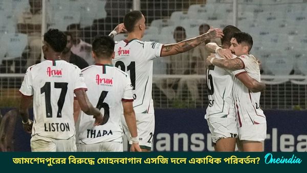 ISL: চোট সমস্যার মধ্যেই জামশেদপুরের বিরুদ্ধে নামার আগে আত্মবিশ্বাসী মোলিনা, আশিসের পরিবর্তে খেলবেন কে?