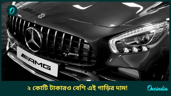 বিনা পেট্রোলেই ছুটবে Mercedes এর এই গাড়ি! AMG C 63 S E Performance লঞ্চ হতেই হুড়োহুড়ি 