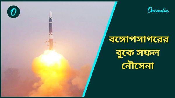 K-4 Ballistic Missile: ৩৫০০ কিমি দূরে হামলা চালাতে সক্ষম, পরমাণু অস্ত্র বহনক্ষম ক্ষেপণাস্ত্রের পরীক্ষা ভারতের
