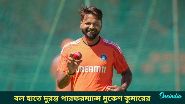 IND-A vs AUS-A: দুরন্ত বোলিং মুকেশ কুমারের, ঈশ্বরণদের ব্যর্থতার মধ্যেই ম্যাচে ফিরল ভারতীয় ‘এ’ দল