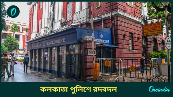 আরজি কর থেকে কসবা, প্রশ্নের মুখে ইন্টেলিজেন্স, সরানো হল মুরলীধর শর্মাকে