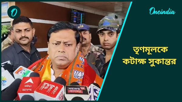 স্বচ্ছ ভোট হলে উপনির্বাচনে তিনটি আসনে জিততে পারে বিজেপি, বললেন সুকান্ত