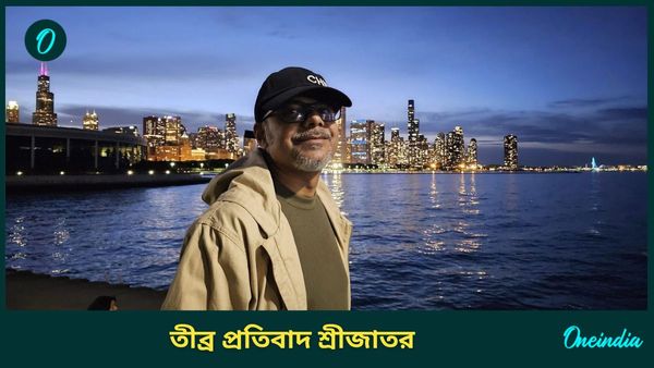 কপিল শর্মার শোয়ে রবীন্দ্রসঙ্গীত নিয়ে বিদ্রুপ, হেসে লুটোপুটি খেলেন কাজল! তীব্র প্রতিবাদ শ্রীজাতর