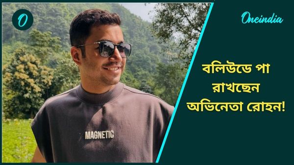 বলিউডে পা রাখছেন ‘ভজ গোবিন্দ’ খ্যাত অভিনেতা রোহন!