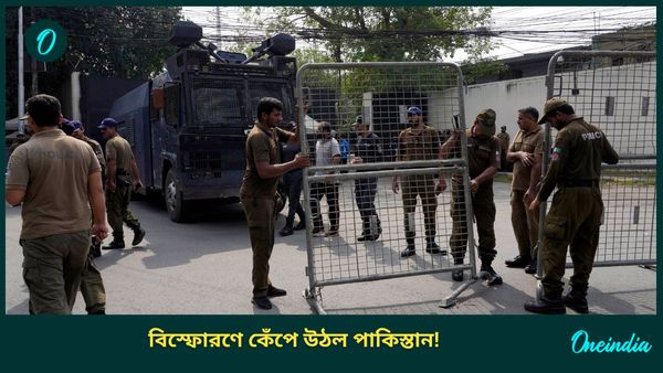 Pakistan Blast: রেল স্টেশনের মধ্যেই প্রবল বিস্ফোরণ পাকিস্তানে, মৃত ২৪, আহত ৪০