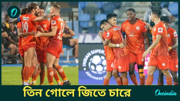 ISL 2024-25: মুম্বই সিটি ঘরের মাঠেই বিধ্বস্ত, তিন গোলে জিতে চারে পাঞ্জাব এফসি