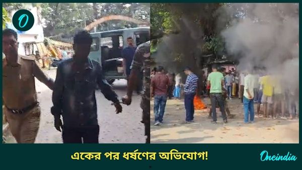 Alipurduar Rape Case: জঙ্গলে তুলে নিয়ে গিয়ে নাবালিকার সঙ্গে..! সেই আলিপুরদুয়ার, আর কত? প্রশ্ন নাগরিক সমাজের