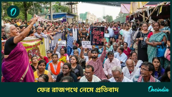 আরজি কর কাণ্ডের ১০০ দিন, সঠিক বিচার হবেই, আশায় অভয়ার মা