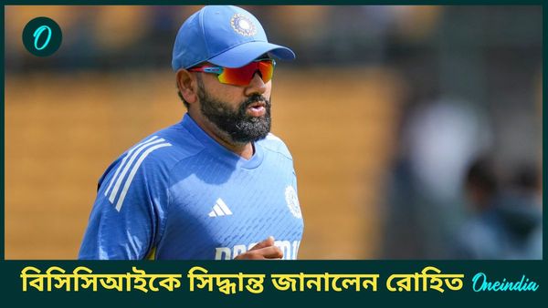 AUS vs IND: রোহিত শর্মা পারথেই যোগ দিচ্ছেন ভারতীয় দলের সঙ্গে, আইপিএল নিলামের সময় থাকবেন কোথায়?