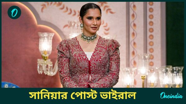 Sania Mirza: শামি নন, কোন ক্রিকেটারের সঙ্গে ছবি সানিয়ার? পোস্ট ভাইরাল হতেই সরগরম নেটপাড়া