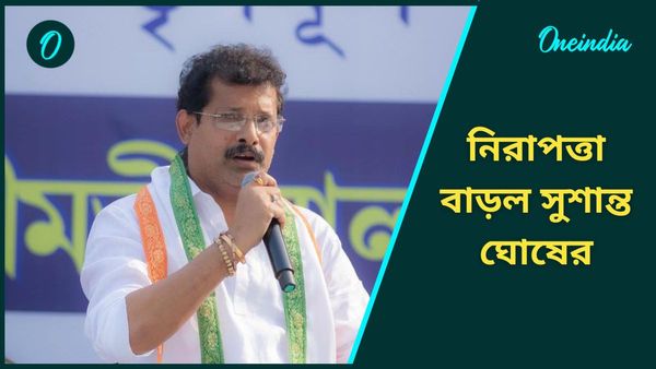 মাত্র ১০ হাজার টাকা, ফাঁস যুবরাজের কীর্তি! তৃণমূল কাউন্সিলর সুশান্তের নিরাপত্তা বাড়াল পুলিশ