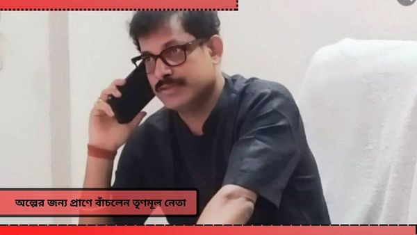ভরসন্ধ্যায় তৃণমূল কাউন্সিলর সুশান্ত ঘোষকে খুনের চেষ্টা? বাড়ির সামনে চলল গুলি, তীব্র উত্তেজনা কসবায়